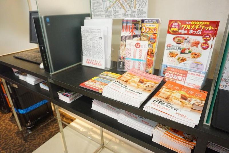 Hotel Sunline Fukuoka Hakata Ekimae Eksteriør bilde