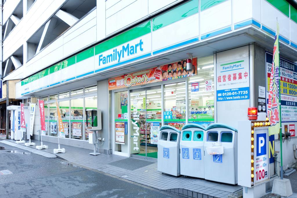 Hotel Sunline Fukuoka Hakata Ekimae Eksteriør bilde