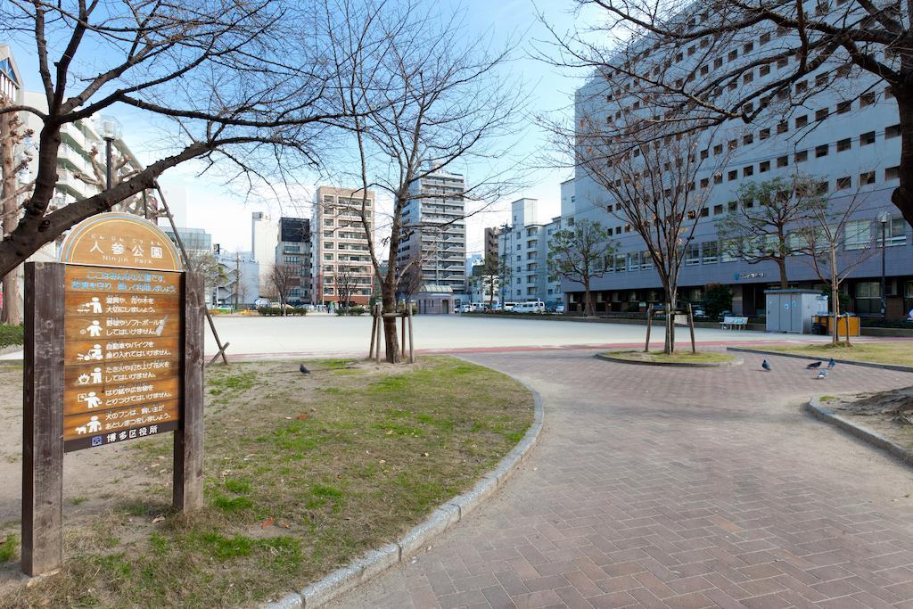 Hotel Sunline Fukuoka Hakata Ekimae Eksteriør bilde